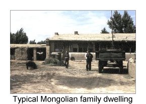 MONGOLIAN HOUSE