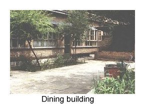 DINING BUILDING