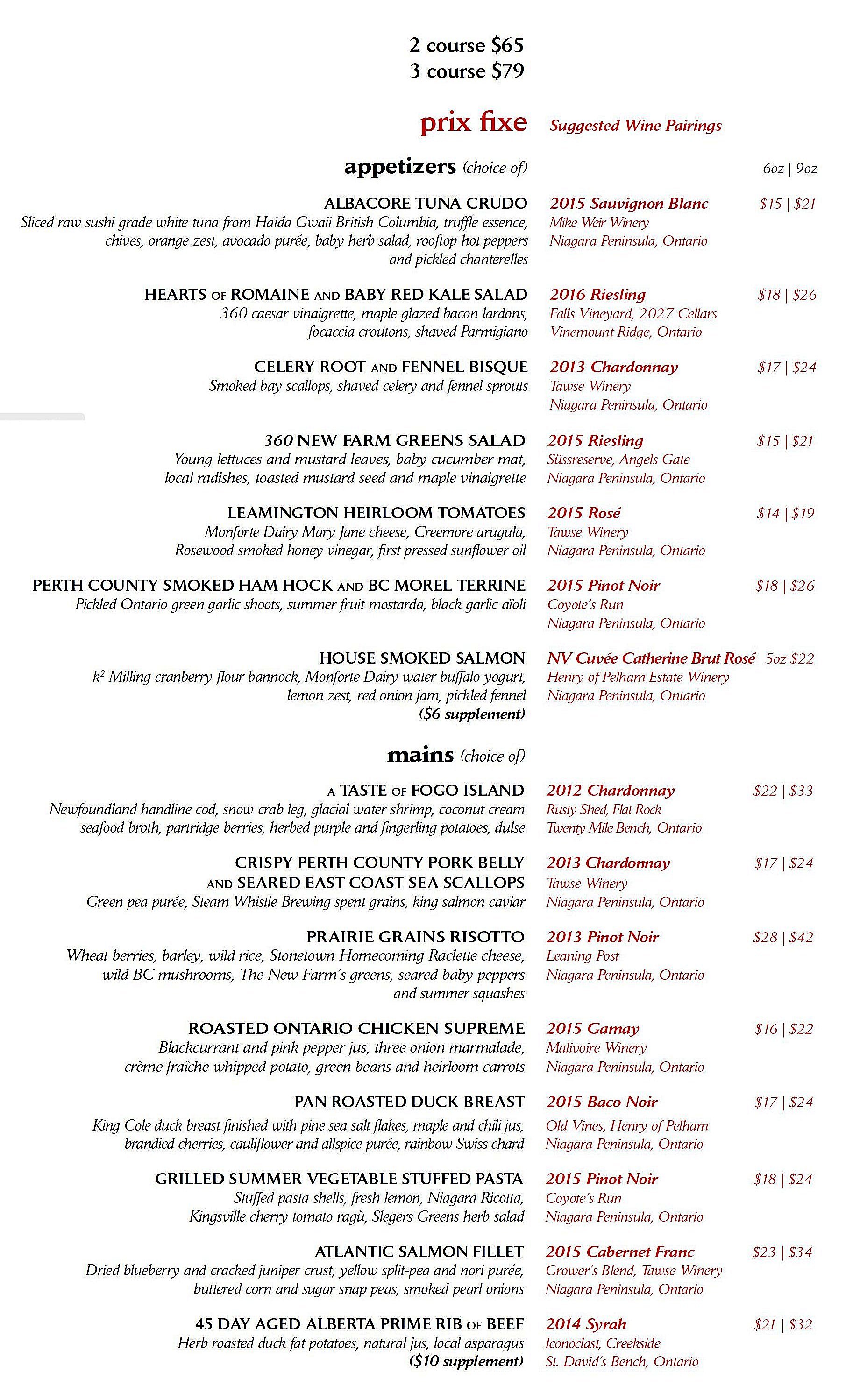 DINNER MENU