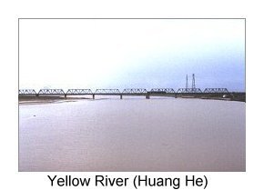 YELLOW RIVER