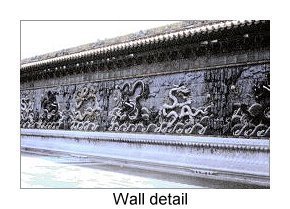 WALL DETAIL