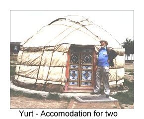 YURT