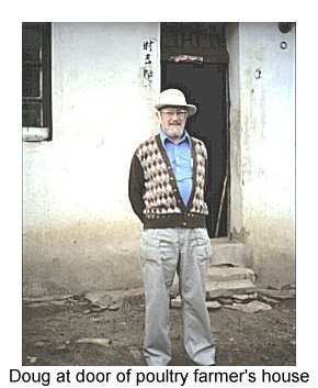 DOUG AT DOOR