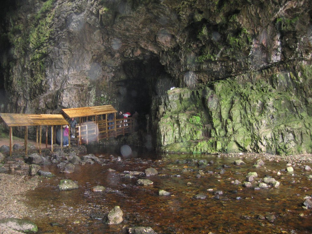ENTRANCE TO SECOND CHAMBER